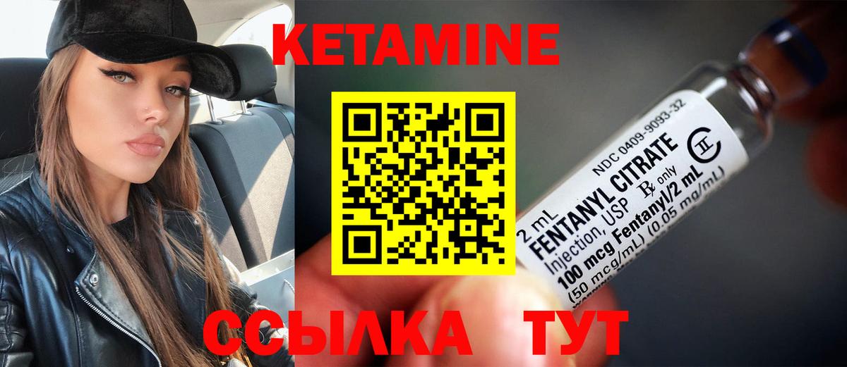 Гашиш Красный Сулин