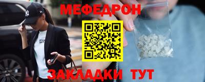 каннабис Изобильный