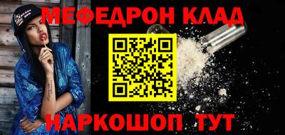 дживик Заволжье