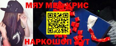 каннабис Изобильный