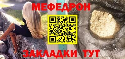 кокаин VHQ Когалым
