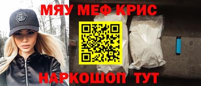 дживик Заволжье