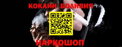 ГАЛЛЮЦИНОГЕННЫЕ ГРИБЫ Ирбит