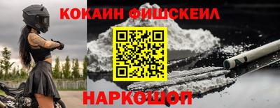 каннабис Изобильный