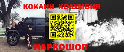 дживик Заволжье