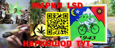 кокаин VHQ Когалым