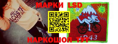 дживик Заволжье