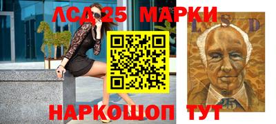 дживик Заволжье