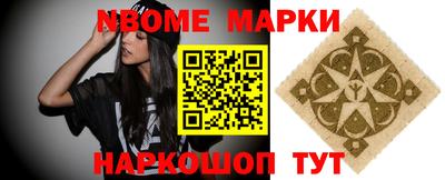 ГАЛЛЮЦИНОГЕННЫЕ ГРИБЫ Ирбит