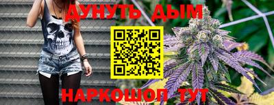 ГАЛЛЮЦИНОГЕННЫЕ ГРИБЫ Ирбит