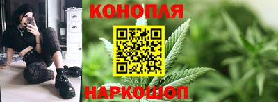 spice Коломна