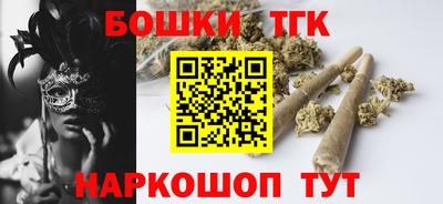 дживик Заволжье