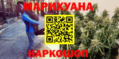 ALPHA PVP Заводоуковск