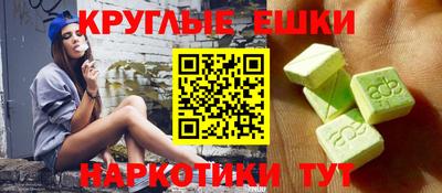 мяу мяу мука Жуковский
