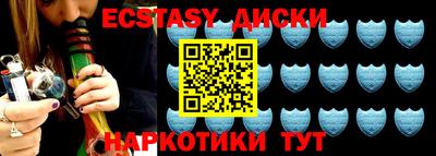 мяу мяу мука Жуковский