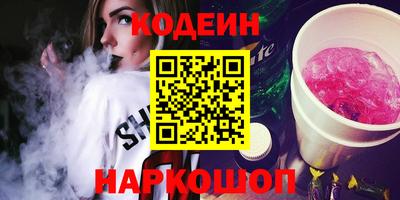 каннабис Изобильный
