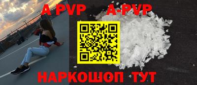ГАЛЛЮЦИНОГЕННЫЕ ГРИБЫ Ирбит