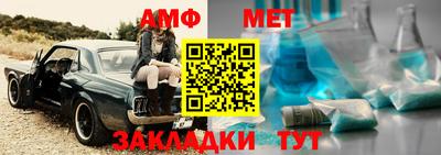 каннабис Изобильный