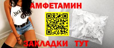 дживик Заволжье