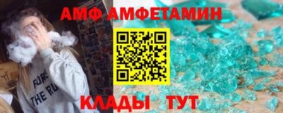 мяу мяу мука Жуковский