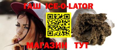 мяу мяу мука Жуковский