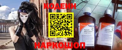 герыч Ковров