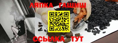 дживик Заволжье