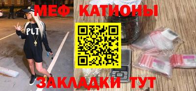 дживик Заволжье