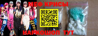 ГАЛЛЮЦИНОГЕННЫЕ ГРИБЫ Ирбит