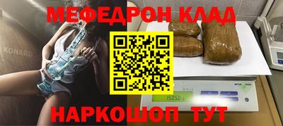 каннабис Изобильный